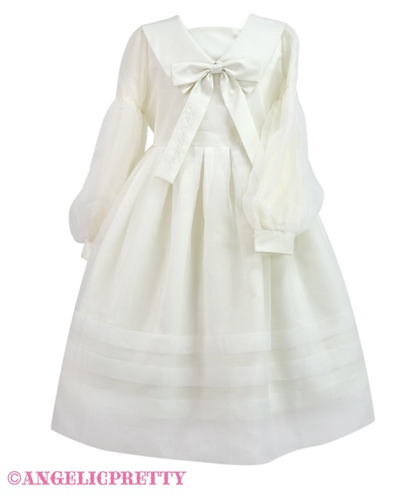 Glass School One Piece - Ivory
