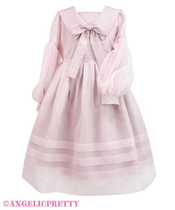 Glass School One Piece - Pink