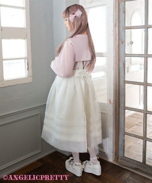 Glass School Skirt - Ivory