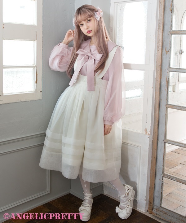 Glass School Skirt - Ivory
