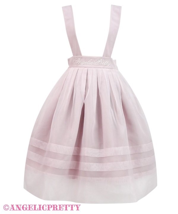 Glass School Skirt - Pink