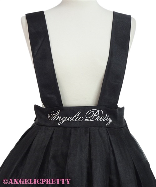 Glass School Skirt - Pink