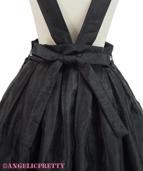 Glass School Skirt - Pink