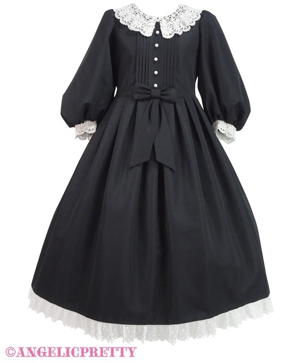 Grace Lace One Piece - Black