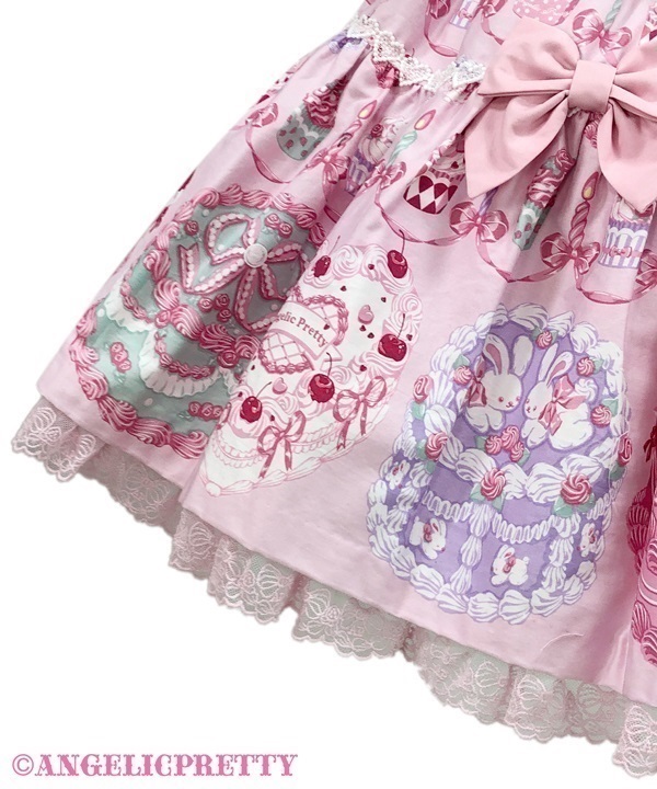 Happy Cakes Dress - Pink [262PO01-030655-pk] - $651.00 : Angelic