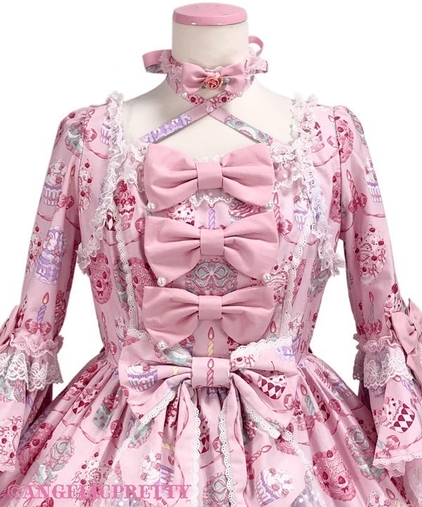 Happy Cakes Dress - Sax [262PO01-030655-sx] - $651.00 : Angelic