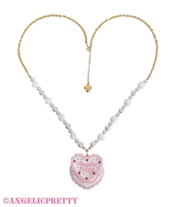 Happy Cakes Necklace - White