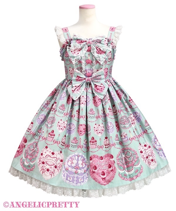 Happy Cakes Ribbon Jumperskirt - Mint