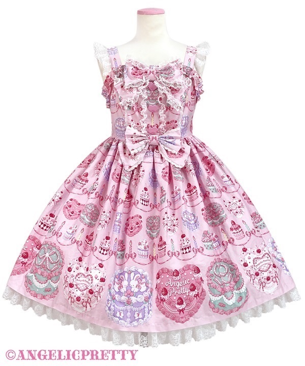 Happy Cakes Ribbon Jumperskirt - Pink