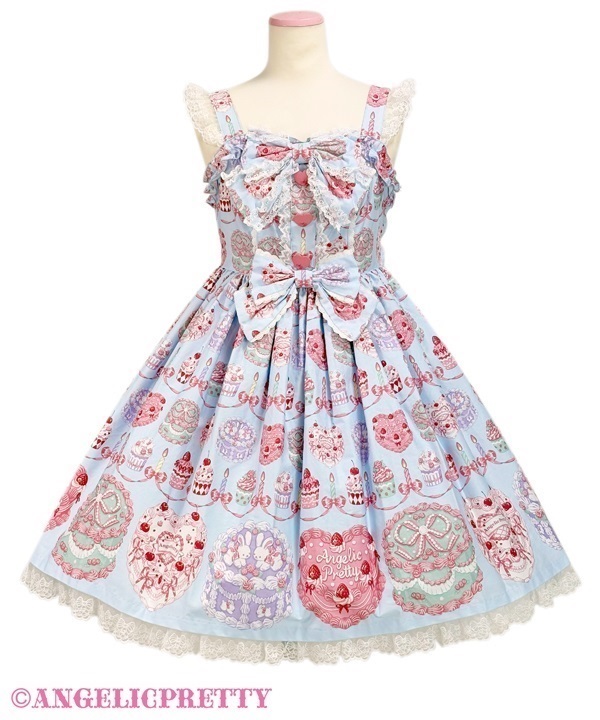 Happy Cakes Ribbon Jumperskirt - Sax