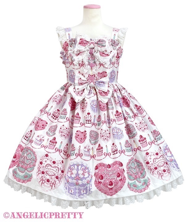 Happy Cakes Ribbon Jumperskirt - White