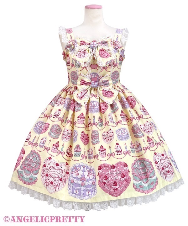 Happy Cakes Ribbon Jumperskirt - Yellow