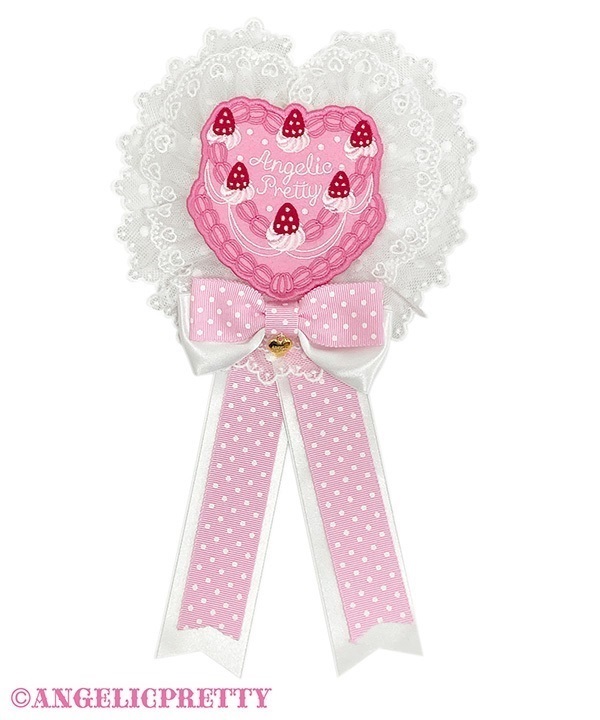 Happy Cakes Rosette Brooch - White