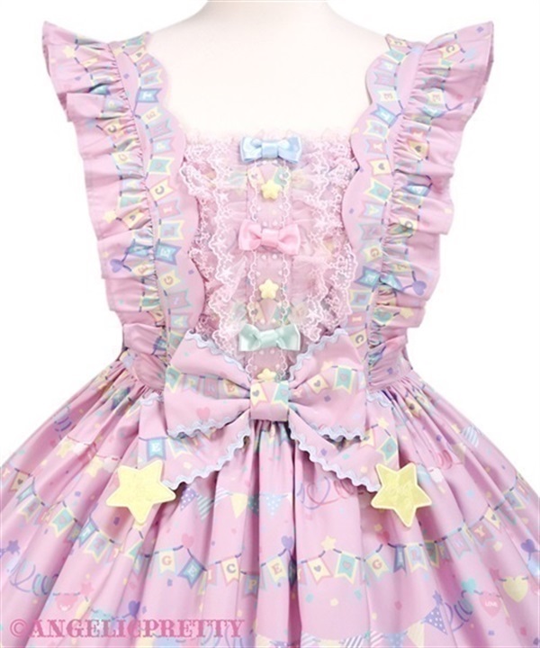 Happy Garland Jumperskirt - Sax [242PJ09-020645-sx