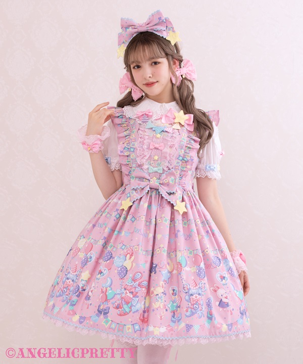 Happy Garland Jumperskirt - Sax [242PJ09-020645-sx Happy Garland Jumperskirt - Sax [242PJ09-020645-sx