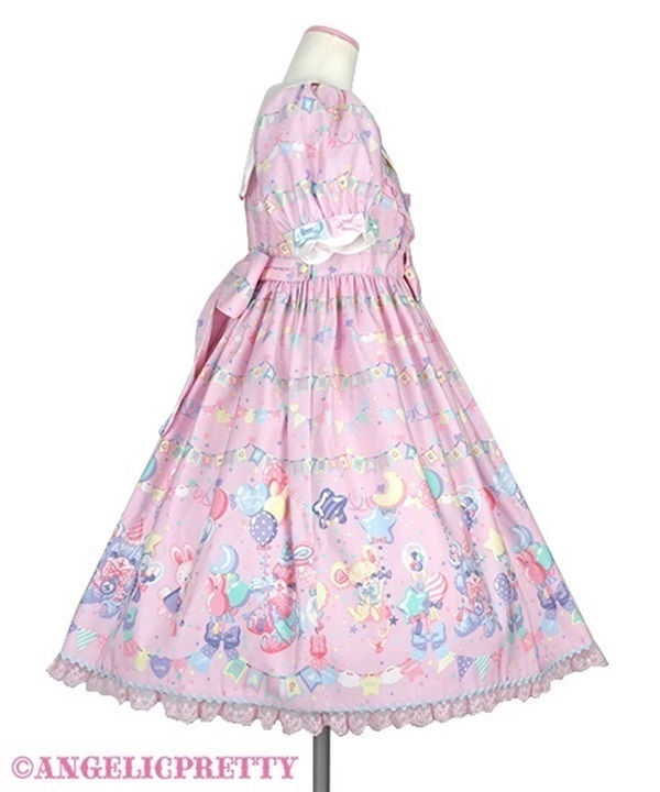 Happy Garland One Piece - White