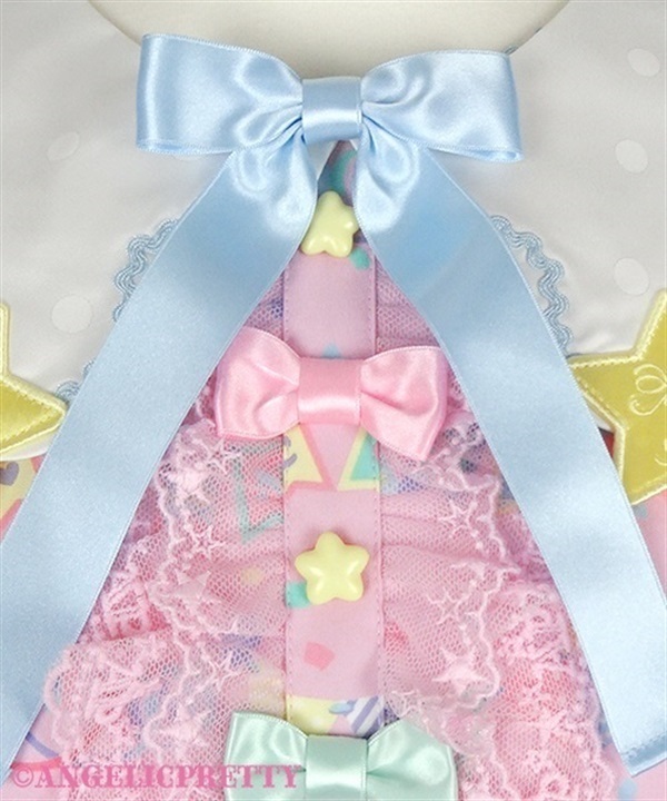 Happy Garland One Piece - White