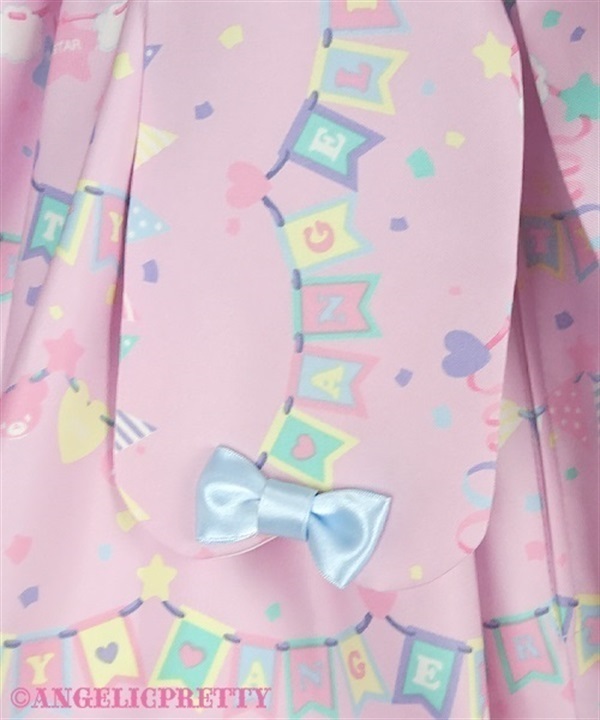 Happy Garland One Piece - White