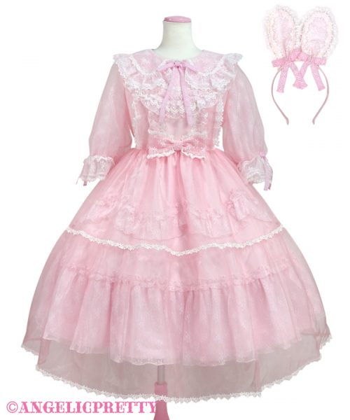 Happy Humming Bunny One Piece Set - Pink