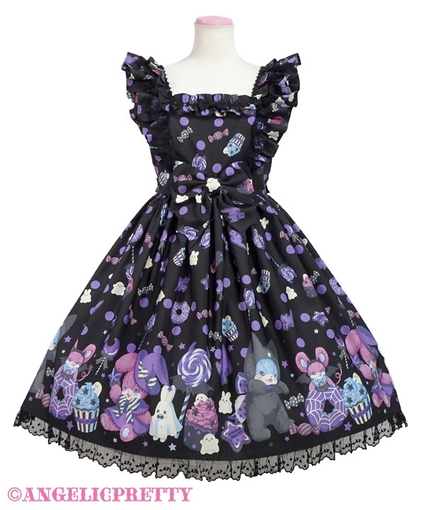 happy_treat_party_jumperskirt_