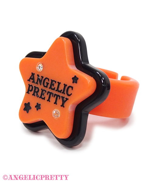 Happy Treat Star Ring - Orange - Click Image to Close