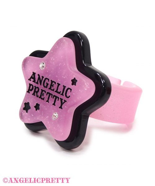 Happy Treat Star Ring - Pink
