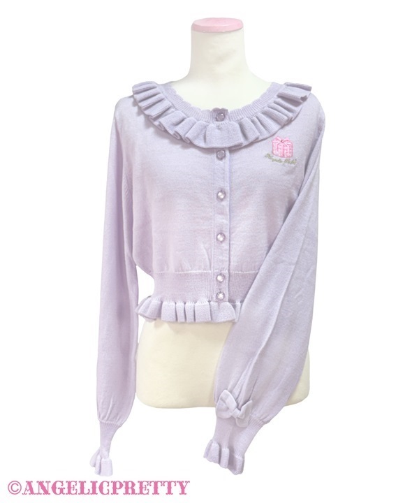 Hat Box Embroidered Knit Cardigan - Lavender