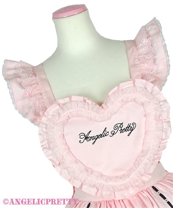 Heart Apron Skirt - Pink