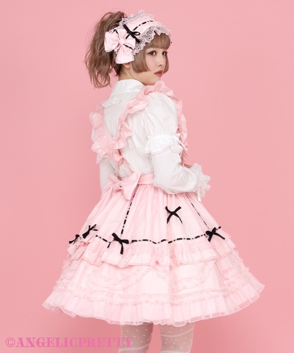 Heart Apron Skirt - Pink