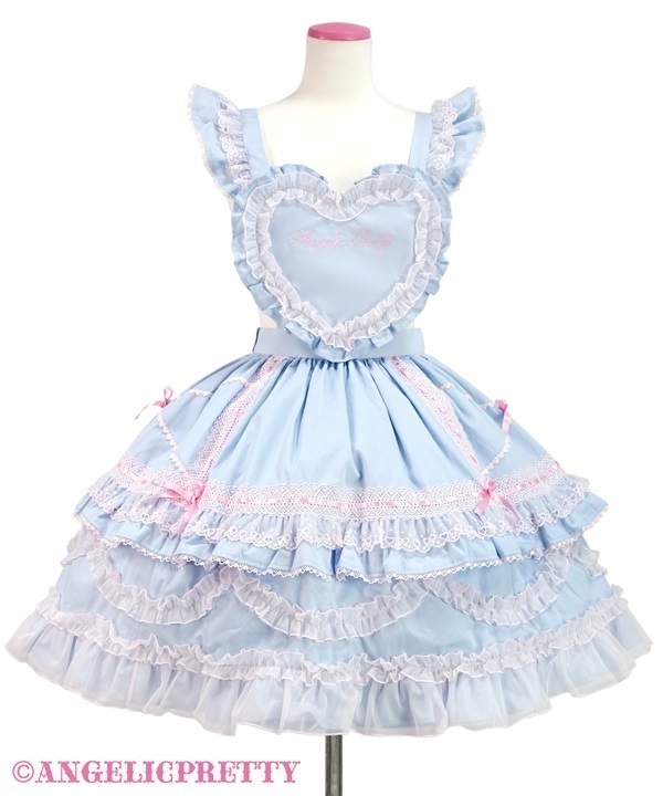 Heart Apron Skirt - Sax