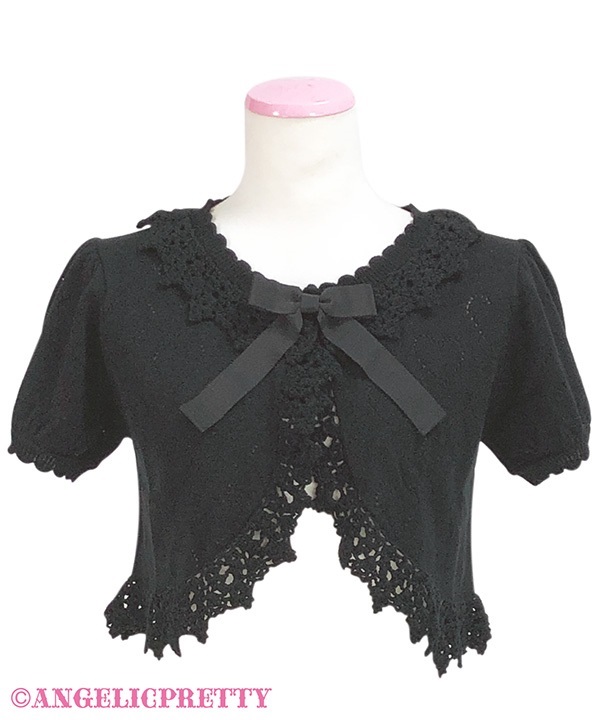 Heart Knit Bolero - Black