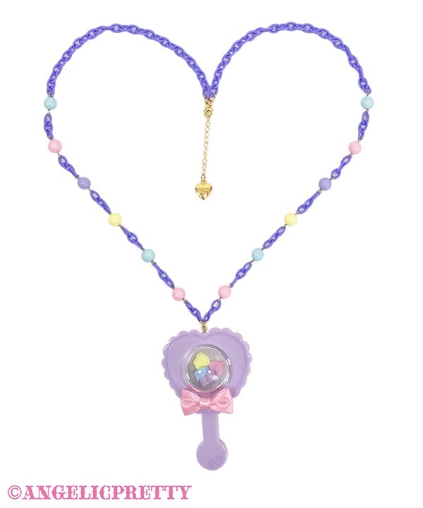 Heart Rattle Necklace - Lavender