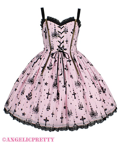 Holy Lantern Jumperskirt - Pink [HL-JSK-2022-pk] - $325.00