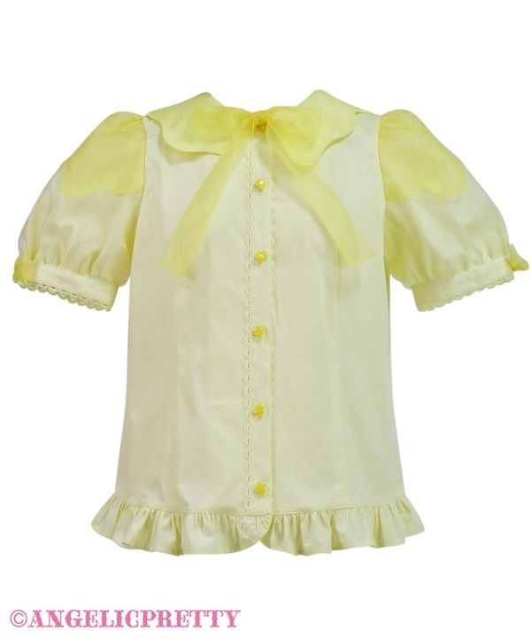 Honey Bears Cafe Blouse - Yellow