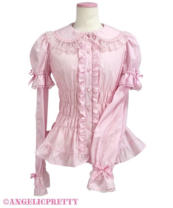 Honey Shirring Detachable Sleeve Blouse - Pink