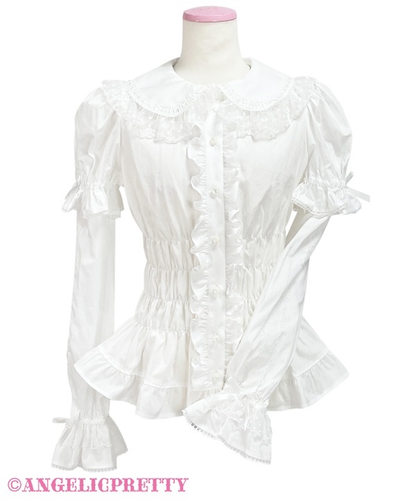 Honey Shirring Detachable Sleeve Blouse - White