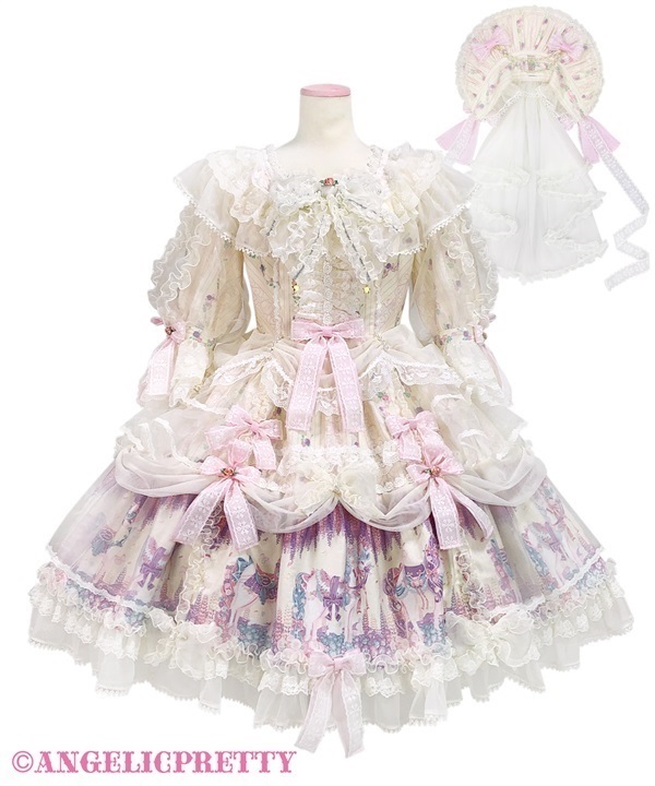 Into a Dream Carnival Dress Set - Ivory