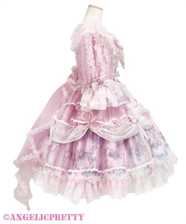 Into a Dream Carnival Dress Set - Ivory [262PST05-210544-iv