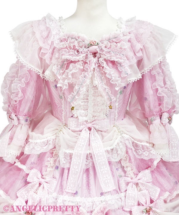 Into a Dream Carnival Dress Set - Ivory [262PST05-210544-iv