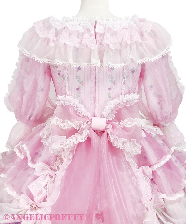 Into a Dream Carnival Dress Set - Ivory [262PST05-210544-iv