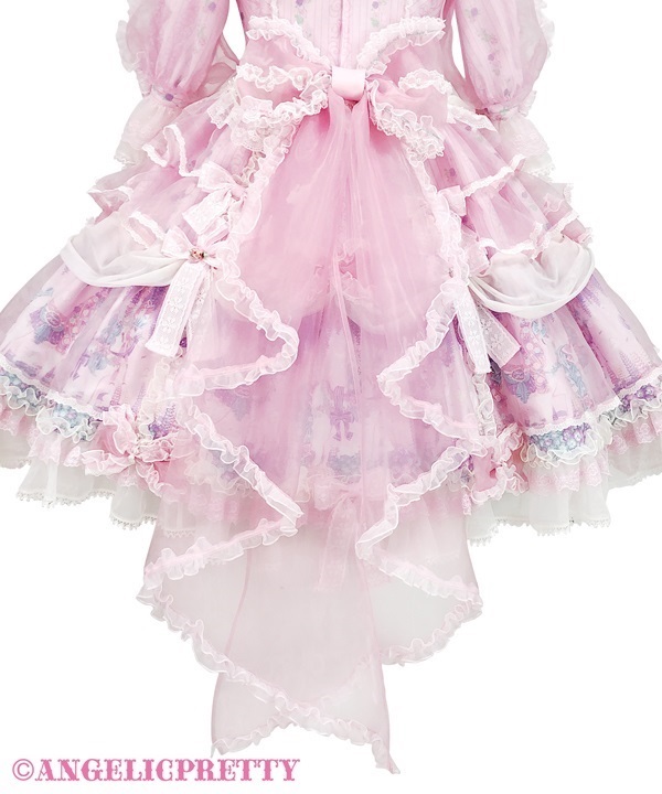 Into a Dream Carnival Dress Set - Ivory [262PST05-210544-iv