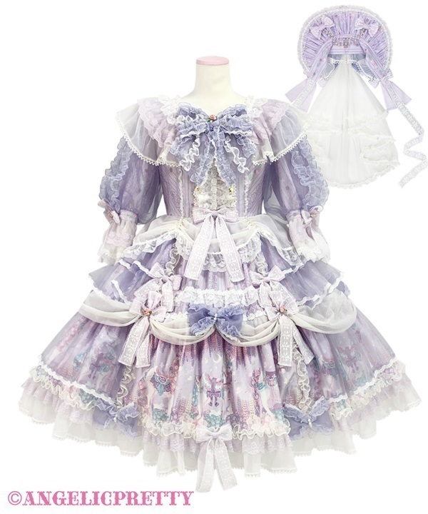 Into a Dream Carnival Dress Set - Lavender