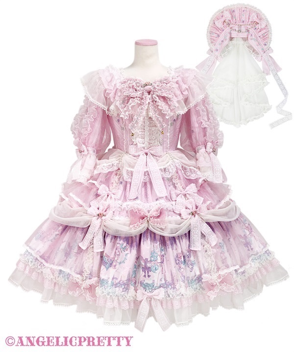 Into a Dream Carnival Dress Set - Pink