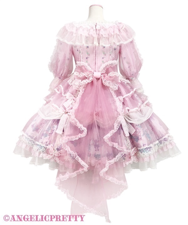 Into a Dream Carnival Dress Set - Pink [262PST05-210544-pk