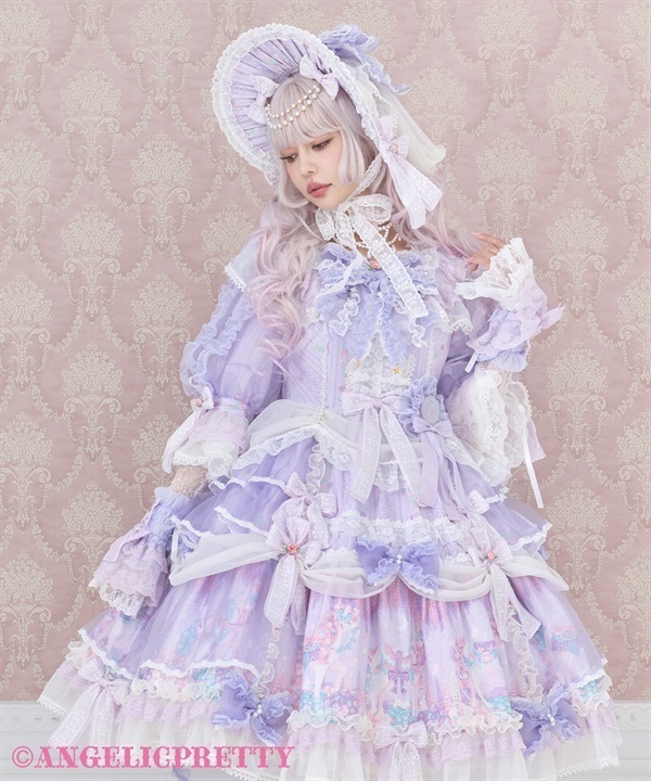 Into a Dream Carnival Dress Set - Pink [262PST05-210544-pk