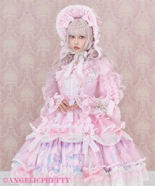 Into a Dream Carnival Dress Set - Pink [262PST05-210544-pk