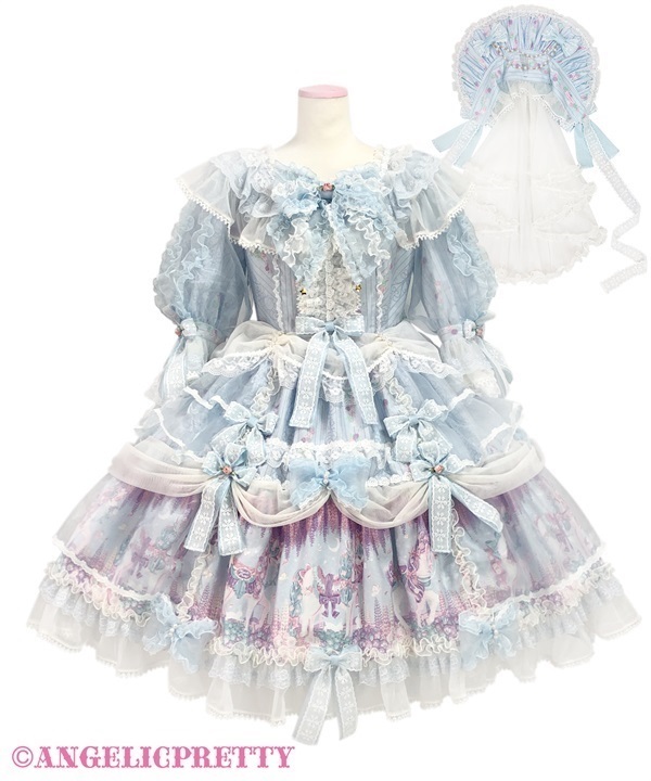 Into a Dream Carnival Dress Set - Sax