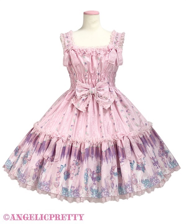Into a Dream Carnival Shirring Jumperskirt - Pink [262PJ05-020722