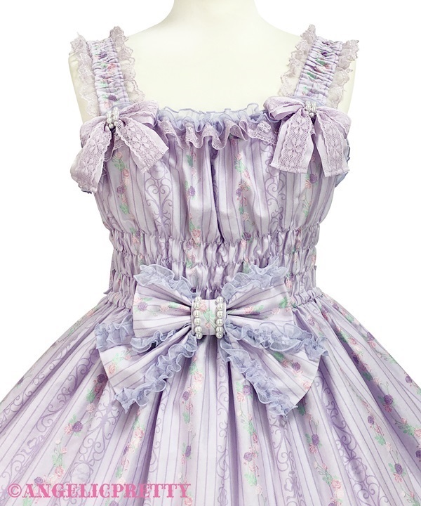 Into a Dream Carnival Shirring Jumperskirt - Pink [262PJ05-020722