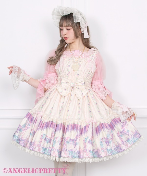 Into a Dream Carnival Shirring Jumperskirt - Pink [262PJ05-020722